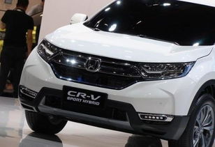 本田crv新款报价(本田crv新款报价配置表)