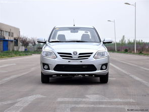 长安汽车悦翔v3报价(长安悦翔v310款图片)