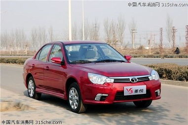 12年东南菱悦v3值多少钱(2012年东南菱悦v3的质量怎么样?油耗多少?) 12年东南菱悦v3值多少钱(2012年东南菱悦v3的质量怎么样?油耗多少?)