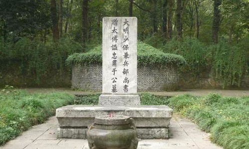 广州白云山惊现明代学者黄佐墓