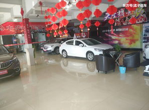 离我最近的现代4s店(离我最近的现代4s店维修电话)