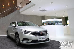 上汽荣威官网首页(上汽荣威官网首页网址)