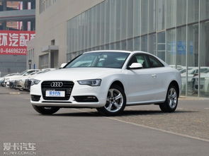 奥迪a5coupe(奥迪a5coupe图片)