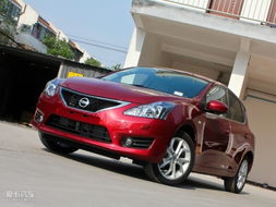 尼桑骐达两厢车(尼桑骐达两厢车参数)