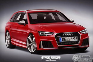 奥迪rs4价格(奥迪rs4价格及参数配置)