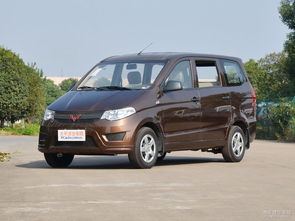 五菱宏光s多少钱(五菱宏光s多少钱一辆15排量)