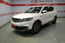 吉利远景x6多少钱(二手吉利远景x6多少钱)