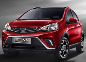 新款吉利轿车价格及图片(新款吉利suv车型叫什名字) 新款吉利轿车价格及图片(新款吉利suv车型叫什名字)