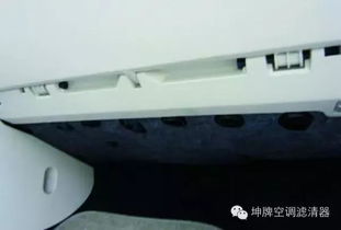 大众高尔夫6(大众高尔夫6空调滤芯怎么换) 大众高尔夫6(大众高尔夫6空调滤芯怎么换)