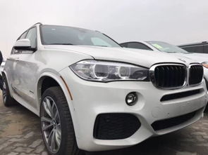 宝马x5寿命能开多少年(宝马x5寿命能开多少年的车) 宝马x5寿命能开多少年(宝马x5寿命能开多少年的车)