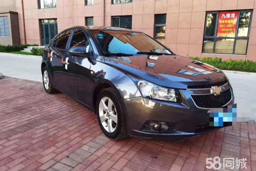 10年二手科鲁兹多少钱(科鲁兹2010款二手车多少钱) 10年二手科鲁兹多少钱(科鲁兹2010款二手车多少钱)