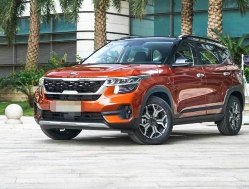 宝骏510全部办完多少钱(宝骏510全部下来多少) 宝骏510全部办完多少钱(宝骏510全部下来多少)