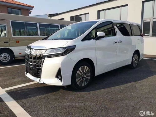 丰田威尔法(丰田威尔法2024款多少钱) 丰田威尔法(丰田威尔法2024款多少钱)