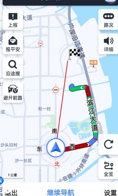 高德地图导航(高德地图导航怎么查看历史路线)