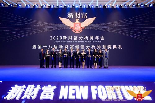 全球瞩目，67国425名留学生共聚上海，角逐商务智慧巅峰