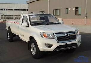 郑州日产皮卡有几款(郑州日产皮卡系列有几个车型) 郑州日产皮卡有几款(郑州日产皮卡系列有几个车型)