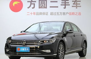 一汽大众迈腾330tsi(一汽大众迈腾330tsi多少钱) 一汽大众迈腾330tsi(一汽大众迈腾330tsi多少钱)