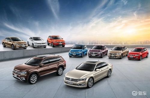 进口大众官网中国(进口大众官网中国广告词) 进口大众官网中国(进口大众官网中国广告词)