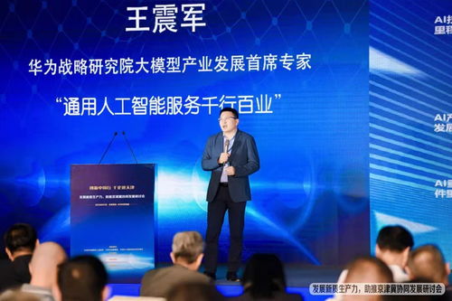 北京科兴疫苗最新消息(北京科兴疫苗最新消息新闻联播)