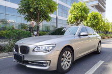 宝马740li属于什么档次(宝马740属于豪车吗)