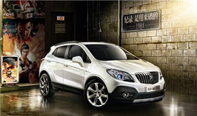 别克汽车官网(别克汽车官网中国)