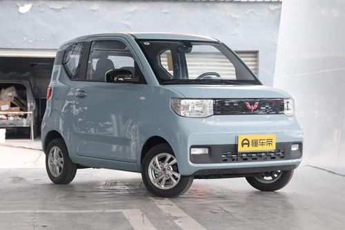 五菱宏光miniev报价及图片(五菱宏光mini报价) 五菱宏光miniev报价及图片(五菱宏光mini报价)