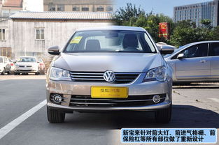 大众宝来图片(2013年大众宝来图片)