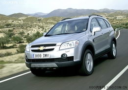 雪佛兰科帕奇车怎么样(雪佛兰科帕奇车咋样)