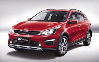 起亚kxcross(起亚kxcross轮胎型号)