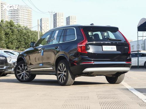 沃尔沃xc90价格(沃尔沃xc90价格2023款多少钱)