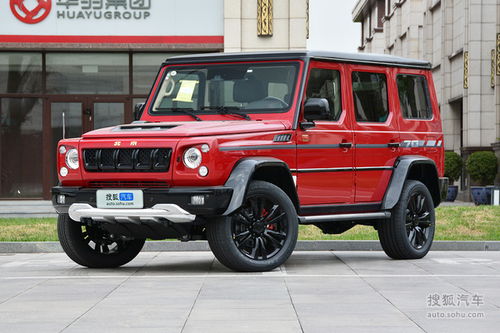 北京越野车最新款图片(北京越野车图片大全价格)