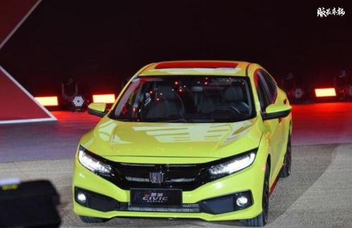 思域2019(思域2019款是第几代)