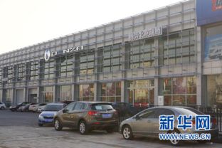 长沙腾势4s店地址电话(长沙腾众4s店)