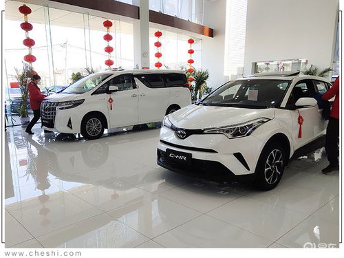 广汽丰田的全部车型价格(广汽丰田各种车型价格)