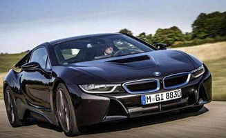 宝马华晨宝马价格表(宝马华晨宝马价格表530)