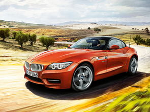 宝马z4敞篷报价(宝马z4敞篷报价及图片) 宝马z4敞篷报价(宝马z4敞篷报价及图片)