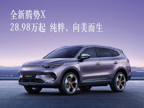 开发区奔驰4s店电话号码(烟台开发区奔驰4s店电话号码) 开发区奔驰4s店电话号码(烟台开发区奔驰4s店电话号码)