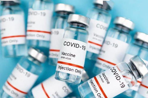 多国紧急叫停阿斯利康疫苗注射(停止使用阿斯利康疫苗) 多国紧急叫停阿斯利康疫苗注射(停止使用阿斯利康疫苗)