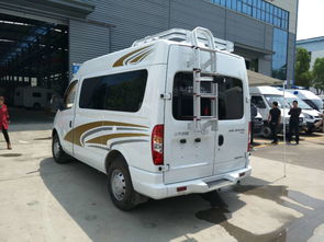 大通房车官网(大通房车官网价格) 大通房车官网(大通房车官网价格)