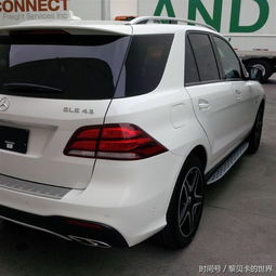 amg所有车型价目表(amg所有车型价目表图片) amg所有车型价目表(amg所有车型价目表图片)