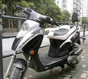 个人急卖二手摩托车(个人急卖二手摩托车本地)