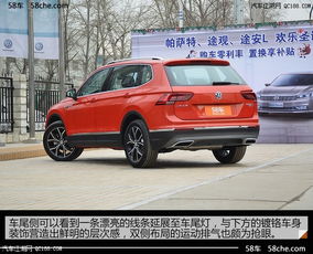 大众途观l参数配置(大众途观l参数配置详情)