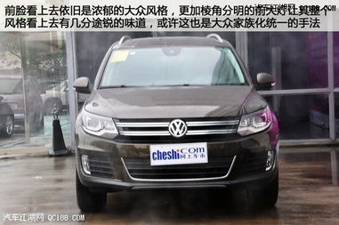 途观2014款报价和图片(途观2014款报价及图片)