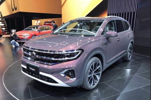 大众suv揽境(大众suv揽境神龙红包)