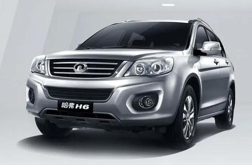 传奇汽车(传奇汽车suv)