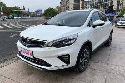 帝豪gs报价(帝豪gs报价 自动挡13t)