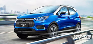 比亚迪新能源10万以下的车(比亚迪10万以内新能源)