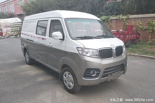 金杯海狮2座封闭厢式货车价格(金杯海狮2座封闭厢式货车价格新能源) 金杯海狮2座封闭厢式货车价格(金杯海狮2座封闭厢式货车价格新能源)