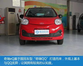 10万左右的纯电动汽车(10万元左右的纯电动汽车)