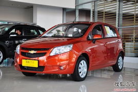 雪佛兰两厢小型车(雪佛兰一款两厢车很小巧)